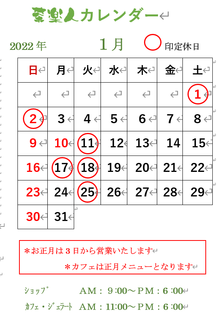1J_[.png